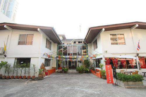 Himalaya Residence 曼谷 外观 照片